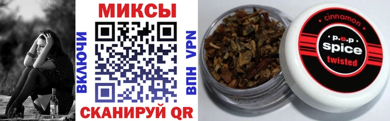 БУТИРАТ 99% Купить где Тотьма