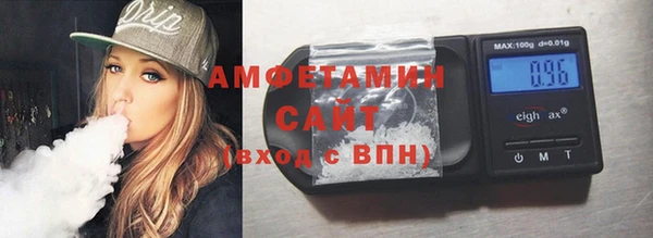 наркотики Володарск