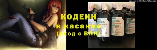 spice Волоколамск