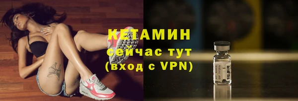 дистиллят марихуана Снежногорск
