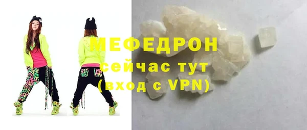 наркотики Володарск