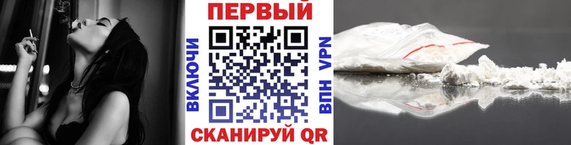 МЕТАМФЕТАМИН Декстрометамфетамин 99.9%  Купить  Тотьма 