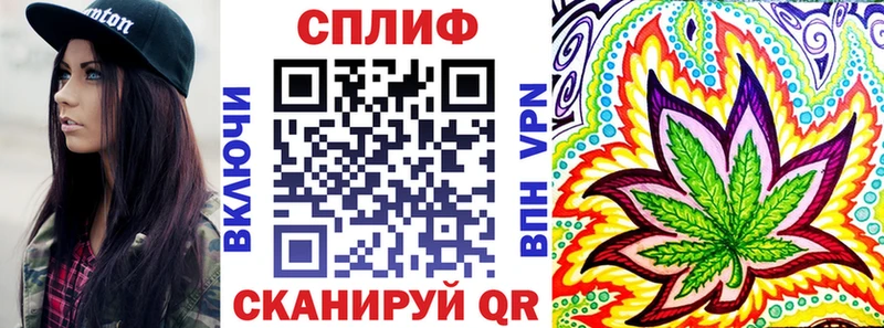 Канабис OG Kush  Купить закладки  Тотьма 